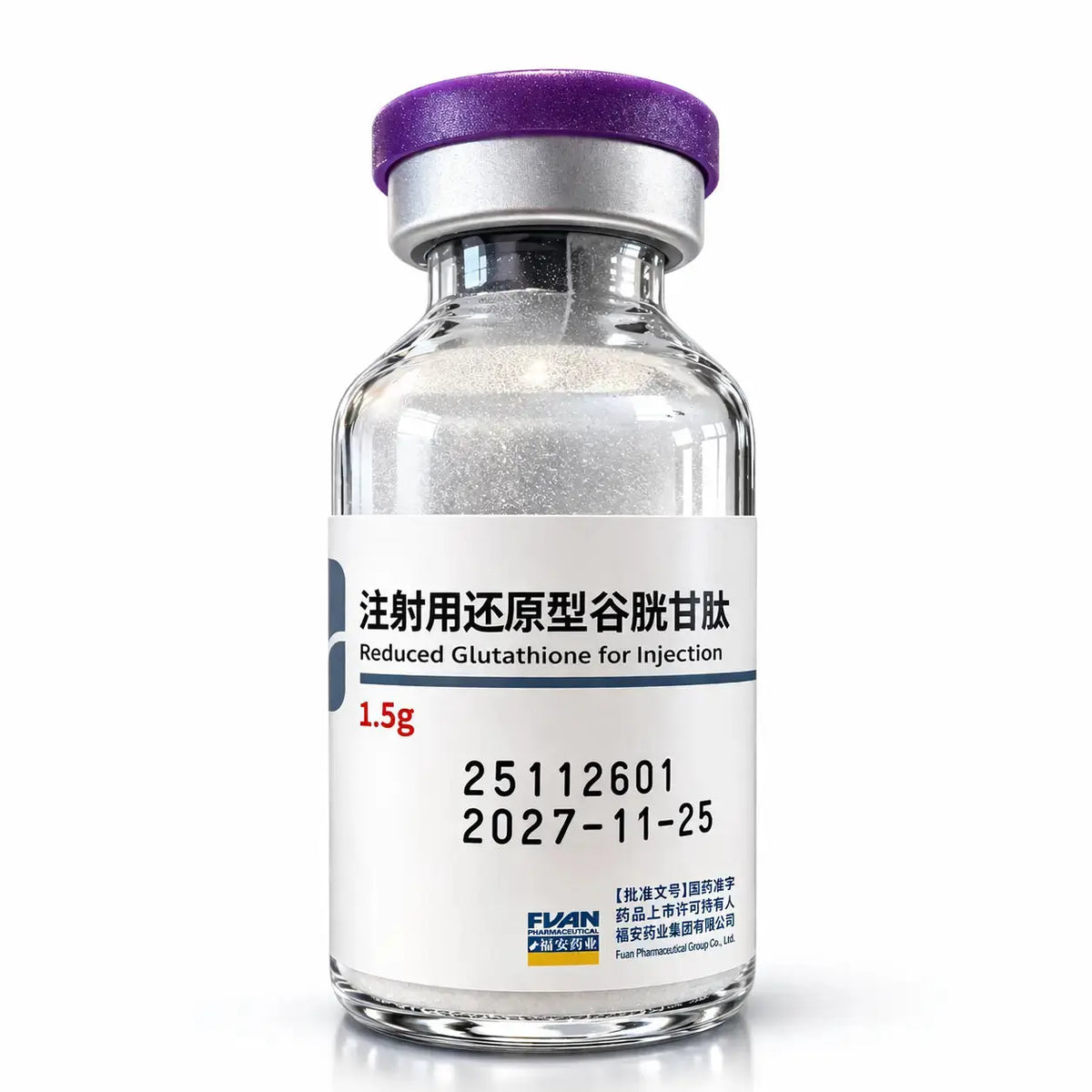 Glutathione research compound 1500 mg vial, Regenwell PH Philippines